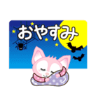 ハロウィーンに使える♡キツネ（個別スタンプ：13）