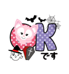ハロウィーンに使える♡キツネ（個別スタンプ：16）