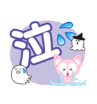 ハロウィーンに使える♡キツネ（個別スタンプ：22）