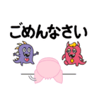 ハロウィーンに使える♡キツネ（個別スタンプ：23）
