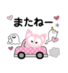 ハロウィーンに使える♡キツネ（個別スタンプ：28）