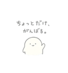 お化けみたいなもん（個別スタンプ：1）