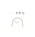 お化けみたいなもん（個別スタンプ：2）