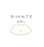 お化けみたいなもん（個別スタンプ：3）