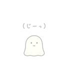 お化けみたいなもん（個別スタンプ：5）