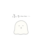 お化けみたいなもん（個別スタンプ：6）