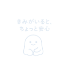 お化けみたいなもん（個別スタンプ：16）