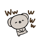 毎日使えるコアラのスタンプ（個別スタンプ：1）