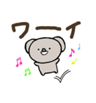 毎日使えるコアラのスタンプ（個別スタンプ：2）