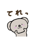 毎日使えるコアラのスタンプ（個別スタンプ：10）