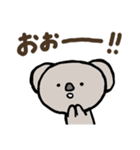 毎日使えるコアラのスタンプ（個別スタンプ：12）