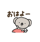 毎日使えるコアラのスタンプ（個別スタンプ：13）