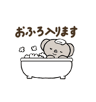 毎日使えるコアラのスタンプ（個別スタンプ：16）