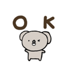 毎日使えるコアラのスタンプ（個別スタンプ：19）