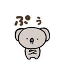 毎日使えるコアラのスタンプ（個別スタンプ：24）