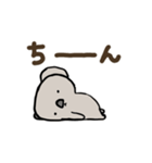毎日使えるコアラのスタンプ（個別スタンプ：29）