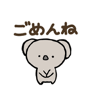 毎日使えるコアラのスタンプ（個別スタンプ：31）