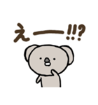 毎日使えるコアラのスタンプ（個別スタンプ：32）