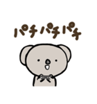 毎日使えるコアラのスタンプ（個別スタンプ：34）