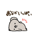 毎日使えるコアラのスタンプ（個別スタンプ：35）