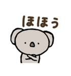 毎日使えるコアラのスタンプ（個別スタンプ：36）