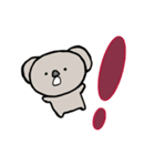 毎日使えるコアラのスタンプ（個別スタンプ：37）