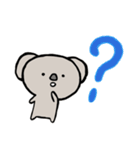 毎日使えるコアラのスタンプ（個別スタンプ：38）