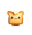 バタートースト猫 ミャオミャオミャオ（個別スタンプ：1）