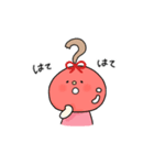 やさしいみかん王子とお友達の日常（個別スタンプ：10）
