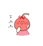 やさしいみかん王子とお友達の日常（個別スタンプ：11）