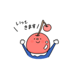 やさしいみかん王子とお友達の日常（個別スタンプ：13）