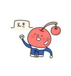 やさしいみかん王子とお友達の日常（個別スタンプ：14）