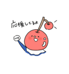やさしいみかん王子とお友達の日常（個別スタンプ：17）