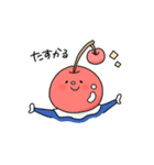 やさしいみかん王子とお友達の日常（個別スタンプ：18）