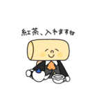 やさしいみかん王子とお友達の日常（個別スタンプ：21）