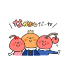 やさしいみかん王子とお友達の日常（個別スタンプ：24）