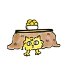 みーとおはちと時々伊織（個別スタンプ：2）