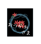 はるかの花束 野の花26No2（個別スタンプ：8）