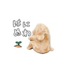 はにゃ語だよ（個別スタンプ：5）