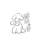 はにゃ語だよ（個別スタンプ：6）