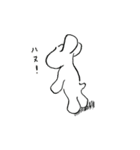 はにゃ語だよ（個別スタンプ：7）