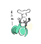 はにゃ語だよ（個別スタンプ：9）