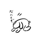 はにゃ語だよ（個別スタンプ：11）