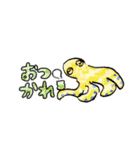 はにゃ語だよ（個別スタンプ：13）