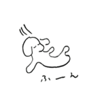 はにゃ語だよ（個別スタンプ：23）