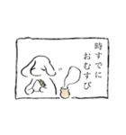 はにゃ語だよ（個別スタンプ：37）