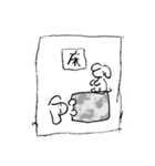 はにゃ語だよ（個別スタンプ：40）