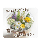 一年中使える 花と暮らし 便利な毎日2（個別スタンプ：21）