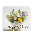 一年中使える 花と暮らし 便利な毎日2（個別スタンプ：23）