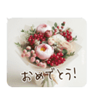 一年中使える 花と暮らし 便利な毎日2（個別スタンプ：26）